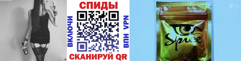 Бутират BDO  Судогда 