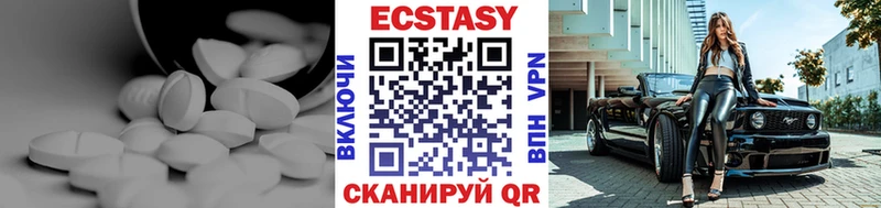 ссылка на мегу как зайти  Судогда  ЭКСТАЗИ TESLA 
