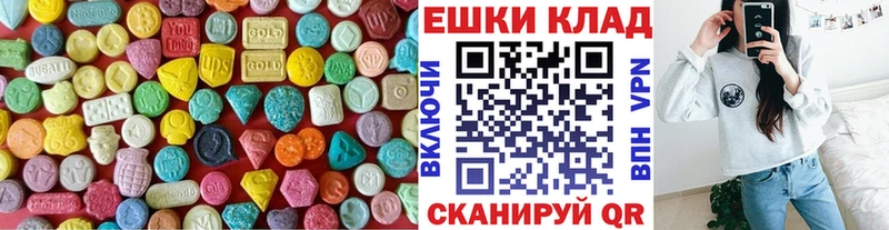Экстази Punisher Судогда