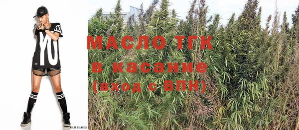 мефедрон Абдулино