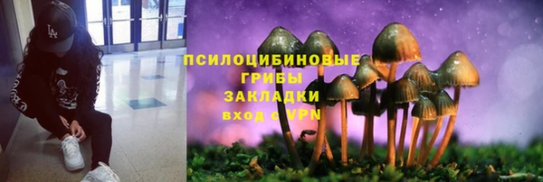 бутик Абаза
