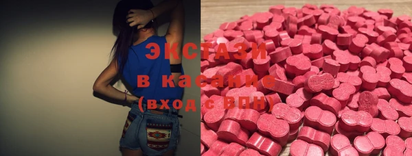 mix Елизово