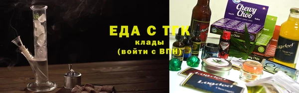 спиды Остров