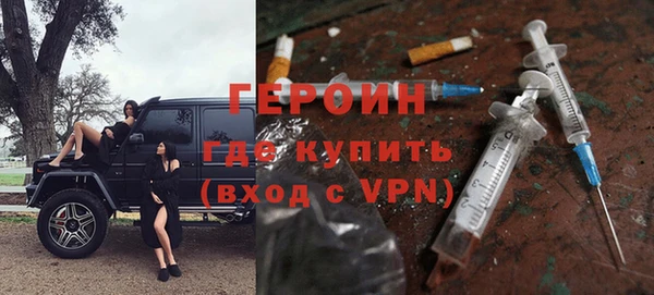 spice Абинск