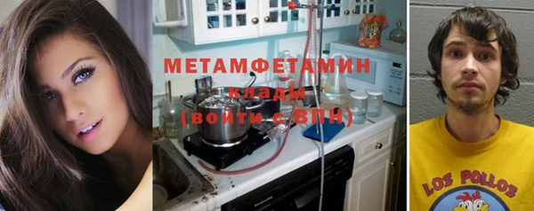 твердый Ельня
