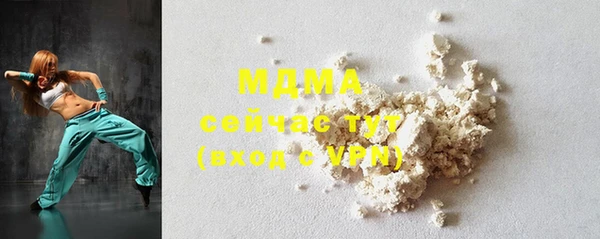 спиды Остров