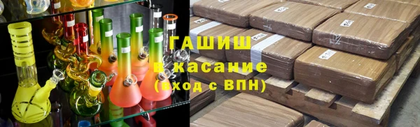 спиды Остров
