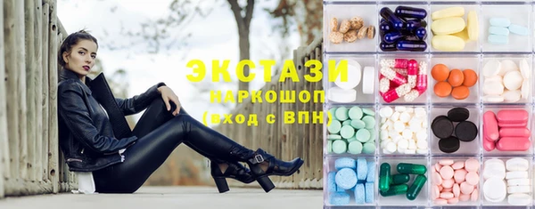 spice Абинск