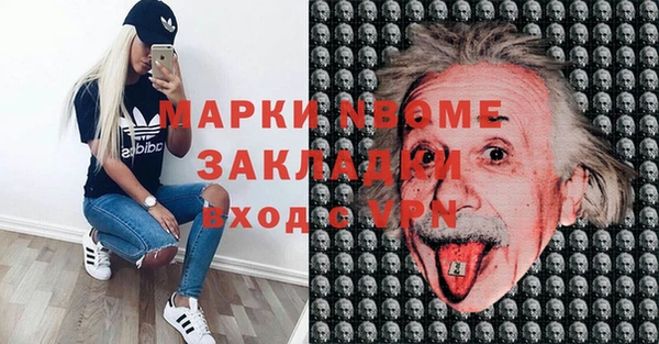 спиды Остров
