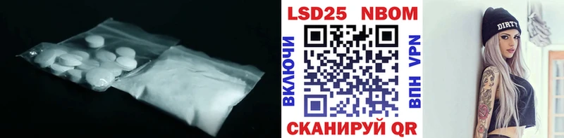купить закладку  Судогда  ЛСД экстази ecstasy 