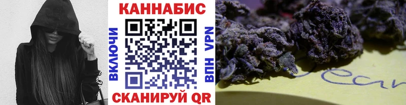 Конопля тримм  blacksprut ссылки  Судогда 